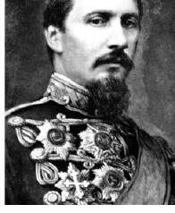 CUZA Alexandru-Ioan