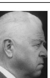 DRĂGAN Gheorghe