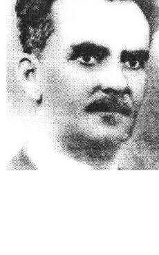 BONTEA Gheorghe