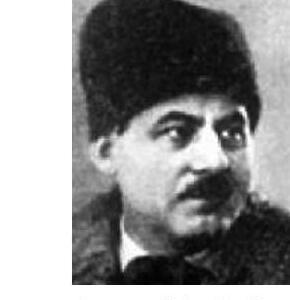 MILITARU Vasile