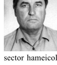 GHERMAN PETRE PAUL