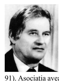 GRĂMADĂ George